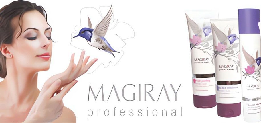 Magiray 化妆品促销 - 3+1