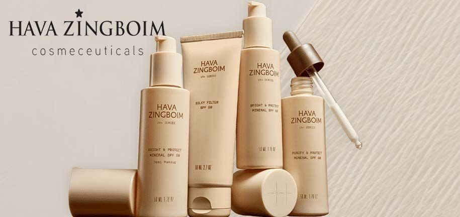 Hava Zingboim UV+ 系列