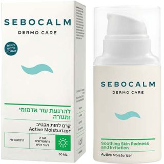 Active Moisturizer Sebocalm