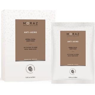 Anti Aging Herbal Facial Sheet Mask Moraz
