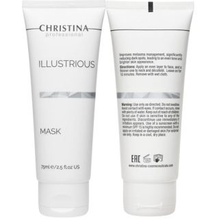 Christina Illustrious Mask