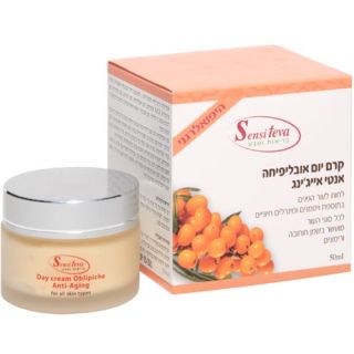 Seabuckthorn day face cream sensiteva
