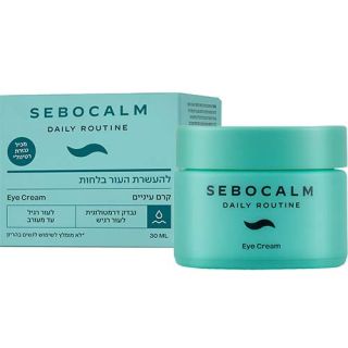 Eye Cream Sebocalm