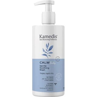 Gentle Soothing Wash Calm Baby Kamedis