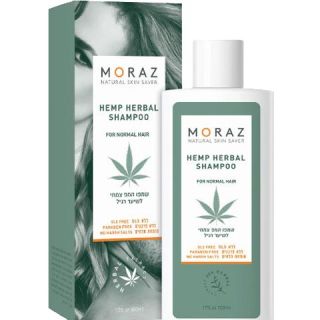 Hemp Herbal Shampoo Moraz