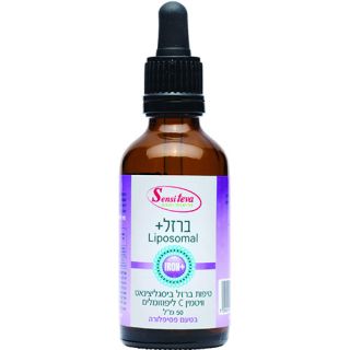 Liposomal Iron Pomegranate Flavor Sensiteva