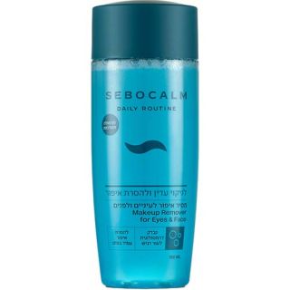 Makeup remover for eyes and face sebocalm