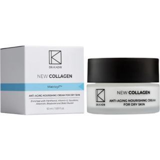 Nourishing Cream For Dry Skin New-Collagen Dr Kadir