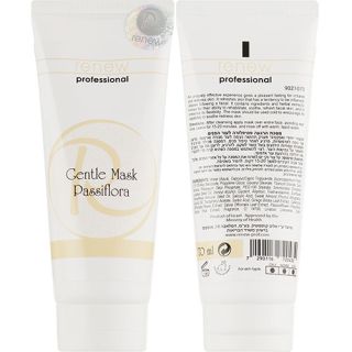 Renew Gentle Mask Passiflora