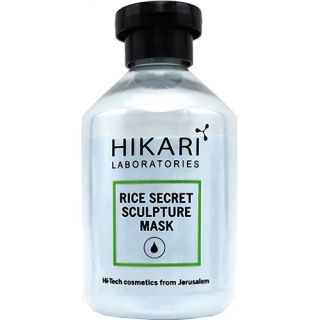 Rice Secret Sculpture Mask Hikari