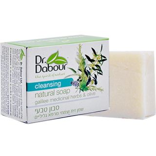 Shaving Soap Bar
