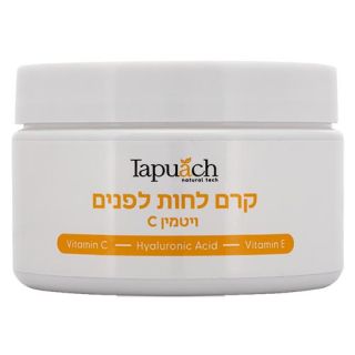 Vitamin C Moisturizing Cream 250ml Tapuach