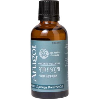 Winter Synergy Breathe Oil Arugot