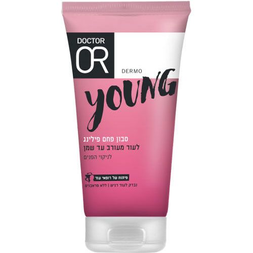 Exfoliating charcoal soap for oily skin Doctor Or