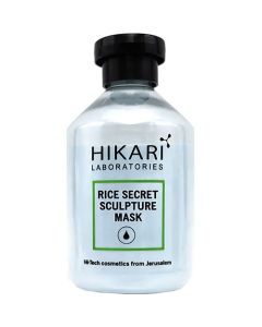 Rice Secret Sculpture Mask Hikari