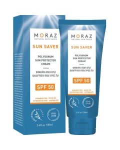 Sun saver protector cream SPF50 Moraz