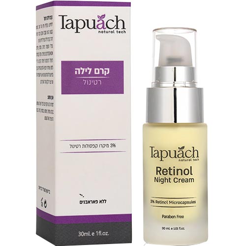 Tapuach Skin Restoring Retinol Night Cream